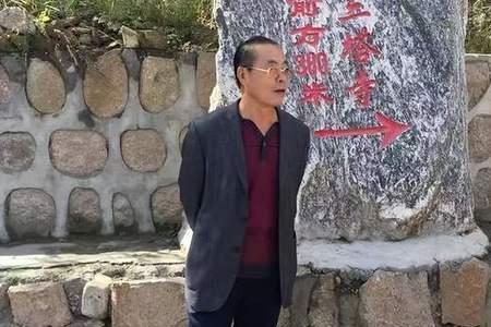 豫剧名家李长安生于什么年代