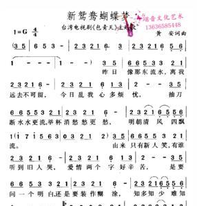 欢快轻松的十首歌曲