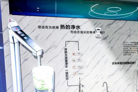 亿悦净水机不热水了