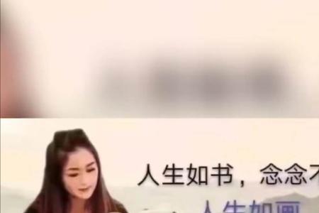 祝福女人美貌与气质并存的句子
