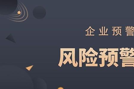 兴业银行周周发什么意思