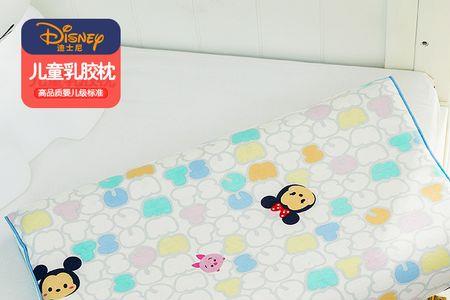 迪士尼乳胶枕是真的乳胶吗