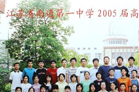 高中毕业照高一怎么办