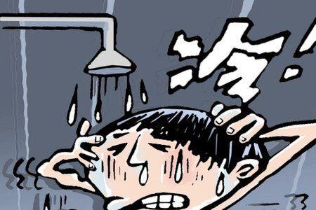 不爱洗澡的男人的心理