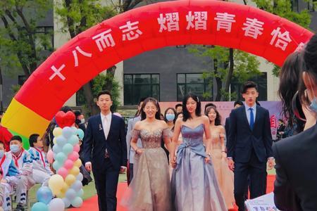 适合高三成人礼的服装品牌