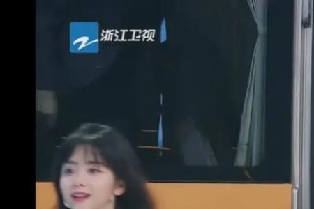 白敬亭王牌对王牌哪一期