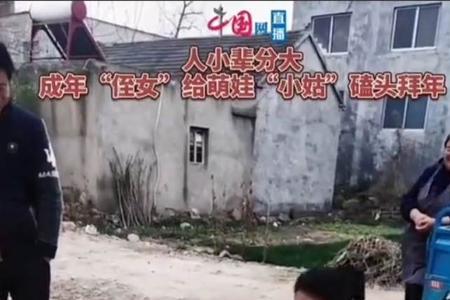 姑姑疼侄女的说说
