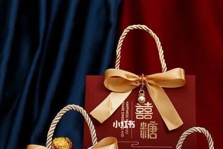 单位发喜糖的顺序