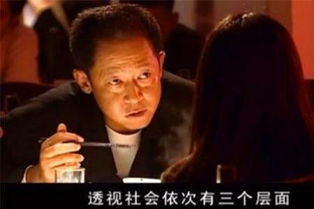 天道里丁元英为什么会走不归路