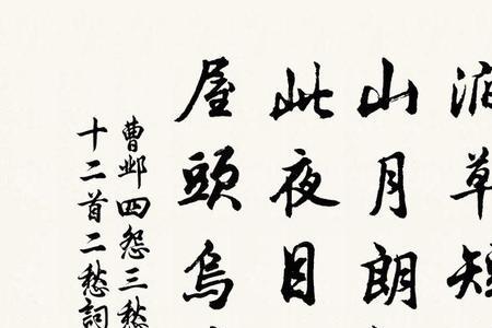 哪一段情诗适合下酒歌词