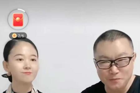 郭永美有过几段婚姻