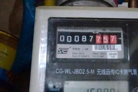 燃气表用什么牌子的电池最好