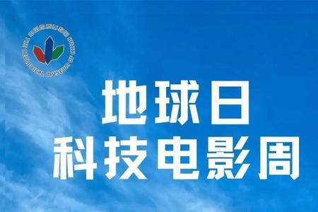 2007年9月22日来到地球多久了