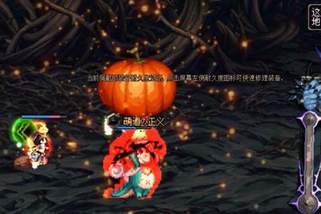 dnf黑鸦快速组队是几阶段
