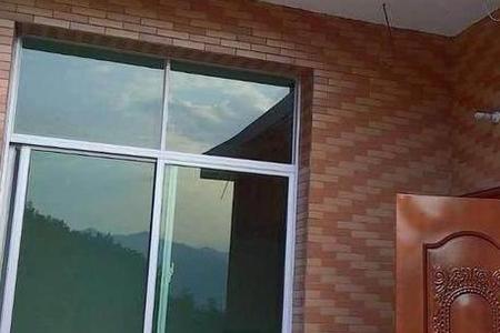 家外有家什么意思