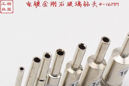 怎样磨50mm钻头又快又耐用