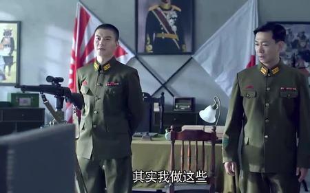 竹下俊知道自己害死萧雅吗