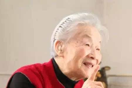 杨绛文凭