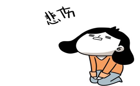 家人们是什么意思