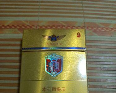 泰山金将中支口感评价