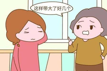 父母多大的时候子女不能结婚