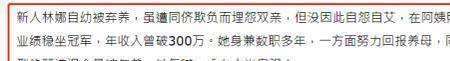 哥哥可以弃养未成年妹妹吗