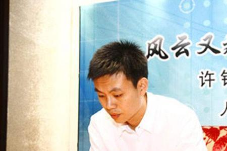 阿豪象棋怎么没直播了