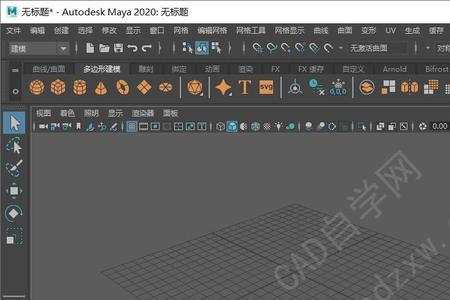 maya2020怎么上颜色