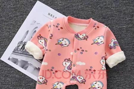 1周岁男孩穿粉色衣服好吗
