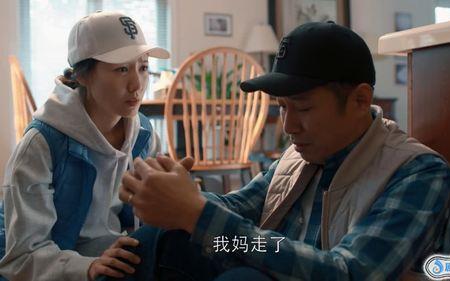 二婚家庭谁是长子