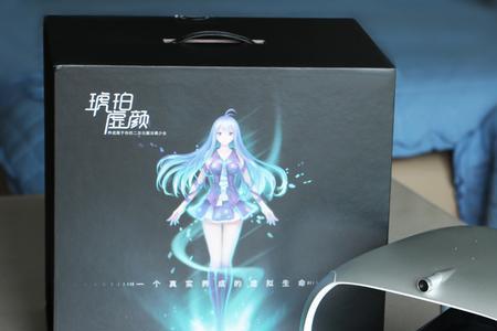 虚颜第几集知道真相