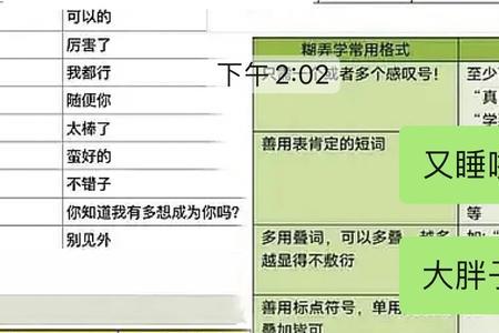 没有必要联系什么意思