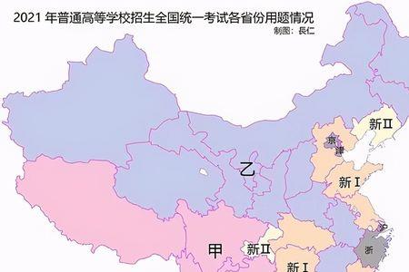 我国临海的省份有哪些