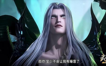 武庚纪旧神排名