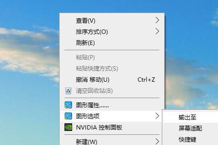 win11的传输速度慢如何解决