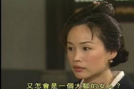 无味神探女卧底扮演者