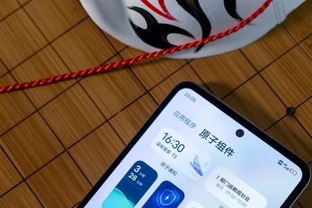 iqooneo5咚咚传情怎么设置