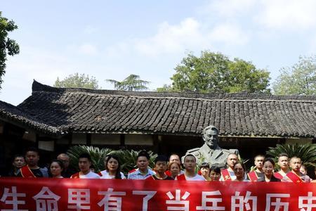 再次踏上征途的意思