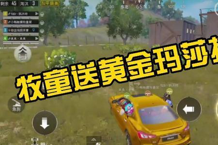 童家堡冰吻几点开播
