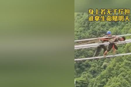 身无千斤担谁会拼命干什么意思