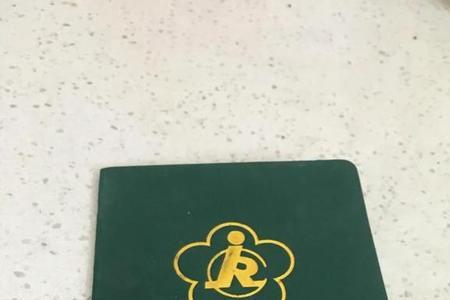 三级残疾证去哪领补贴
