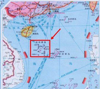 榆林的东沙西沙是什么意思