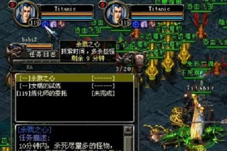 为什么昆仑墟不开放