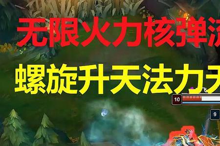 巴德无限火力出装天赋
