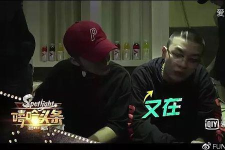 小白是红花会成员吗
