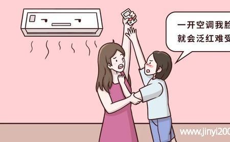 空调一年开一次会坏吗