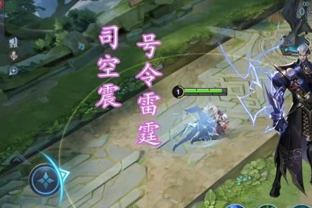 雷霆之力怎么触发