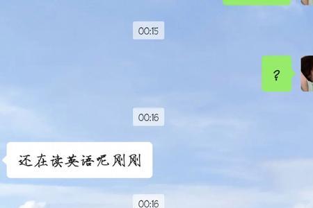 男朋友说被我拿捏了怎么回复