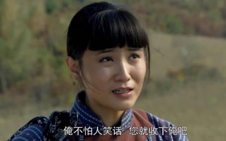 闯关东赌约结局