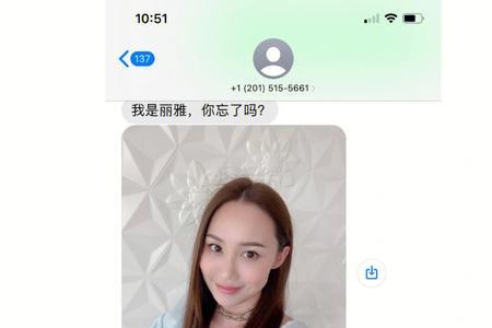 姐姐不理我怎么办